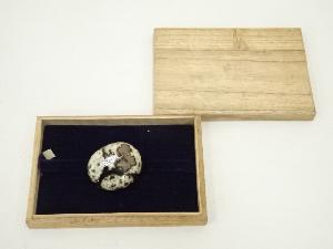 陶製帯留（保護箱）